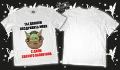 love, любовь, Валентин, Valentine